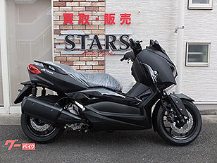 X-MAX250 ABS