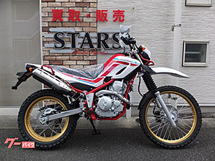 セロー250 ファイナルエディション