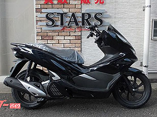 PCX スマートキーシステム装備モデル