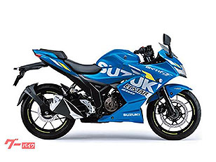 X-MAX250 ABS